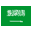 flag Saudi-Arabia.png